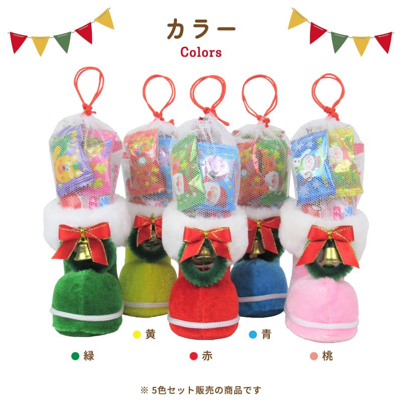 もにまるず クリスマスブーツ 赤 緑 moni moni ANIMALS もにまるず クリスマスブーツ 赤 緑 moni moni ANIMALS もにまるず
